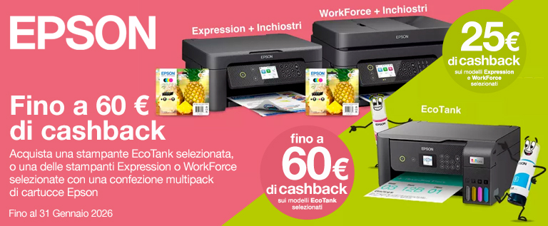 epson_cashback